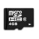 MicroSD Card from Hong Kong SAR