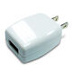 USB Chargers from Taiwan