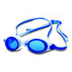 Swimming Goggles from China (mainland)