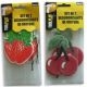 Promotional Air Fresheners from China (mainland)