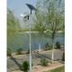 Solar Garden Light from China (mainland)