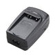 Camera Battery Charger from China (mainland)