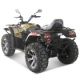 ATV from China (mainland)