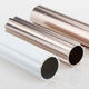 Aluminum Pipes from China (mainland)