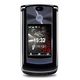 3G Unlocked Motorola V9 Quad Band Phone from China (mainland)