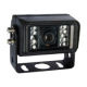 Backup Camera from China (mainland)