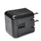 External Power Supply from China (mainland)