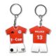 PVC Keychains from Hong Kong SAR
