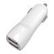 USB Car Charger from China (mainland)