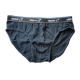 Men's Briefs from China (mainland)