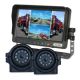 Side View Camera System from China (mainland)