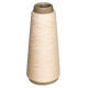 Polyester Yarn from China (mainland)