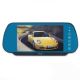 7 inch TFT-LCD Rear View mirror Moniter from China (mainland)