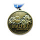 Medal from China (mainland)