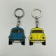 Keychain from China (mainland)