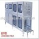 Bottle Filling Machine from China (mainland)
