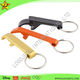 Bottle Opener from China (mainland)
