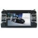 Car DVD from China (mainland)