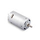 Motor from China (mainland)