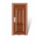 Security Door from China (mainland)