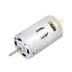 DC Motor from China (mainland)