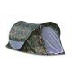 Camping Tent from China (mainland)
