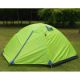 Camping Tent from China (mainland)