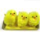 Easter Decorations from China (mainland)