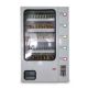 Vending Machine from China (mainland)