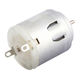 DC Motor from China (mainland)