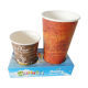 Disposable Cup from China (mainland)