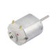 Micro Motor from China (mainland)