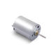 Micro Motor from China (mainland)