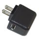 Travel Charger from Taiwan