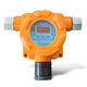 Gas Detector and Transmitter from China (mainland)