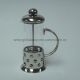 Tea Maker from Taiwan