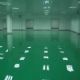 Floor Paint from China (mainland)
