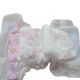 Disposable Baby Diapers from China (mainland)