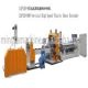 Extruder from China (mainland)