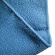 Cleaning Cloth from China (mainland)