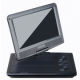 Portable DVD Player from Hong Kong SAR