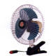 Car fan from China (mainland)
