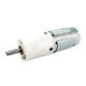 Geared Motor from Hong Kong SAR