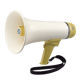 Megaphone from China (mainland)
