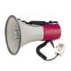 Megaphone from China (mainland)