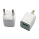USB Adapter from China (mainland)