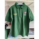 Tracksuit Shirt from China (mainland)