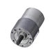 Geared Motor from China (mainland)