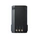 Two-way Radio Battery from China (mainland)