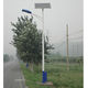 Solar street lamp from China (mainland)